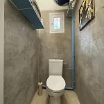 Maison Cigale Ramatuelle Apartment *